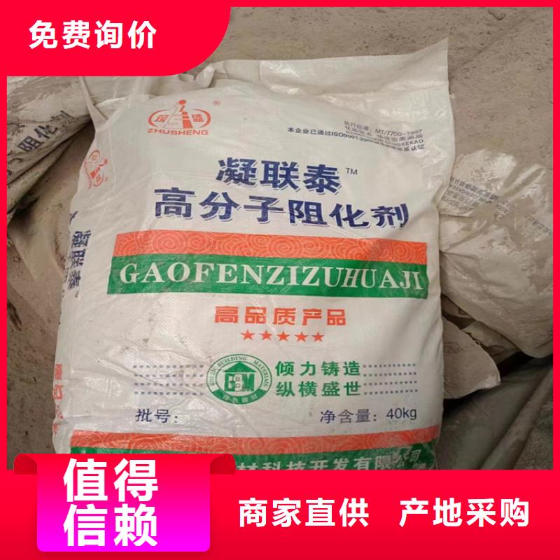回收硫酸亚锡用心经营