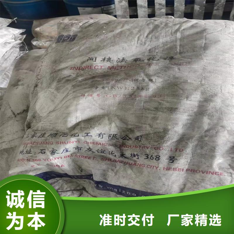 回收硫酸亚锡源头厂源头货