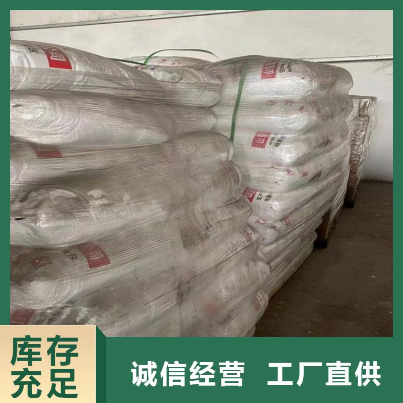 回收硫酸亚锡品质保障售后无忧