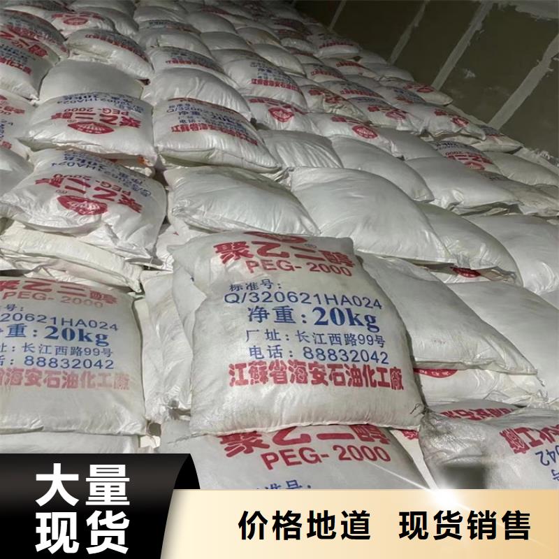 回收硫酸亚锡产地直供