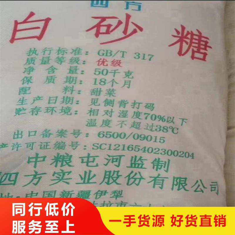 回收硫酸亚锡您身边的厂家