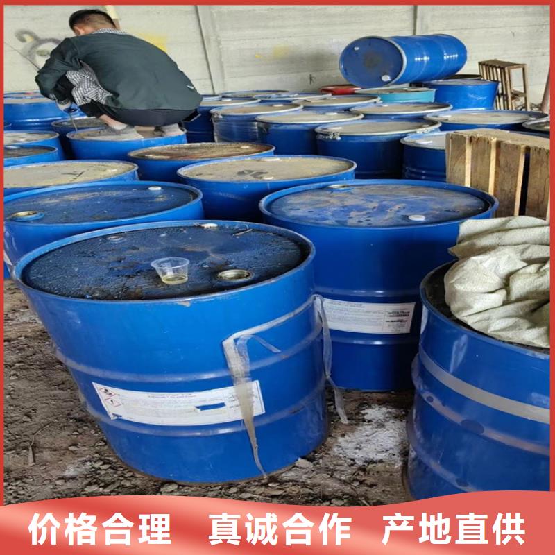 回收硫酸亚锡厂家经验丰富
