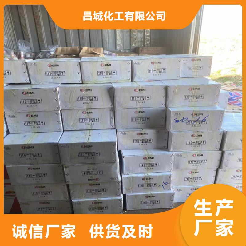 回收硫酸亚锡源头厂源头货
