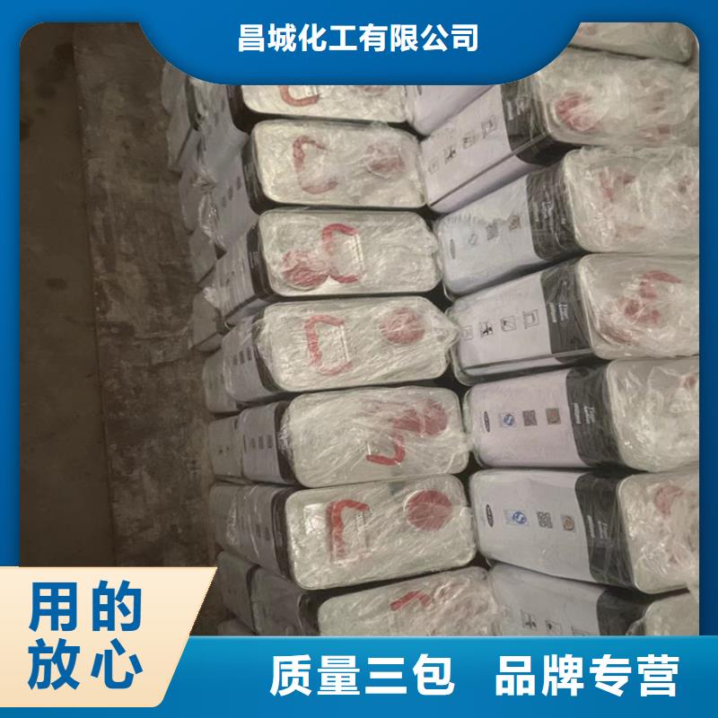 回收硫酸亚锡实时报价