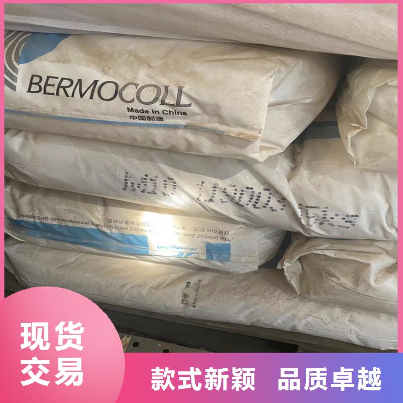 回收硫酸亚锡源头厂源头货