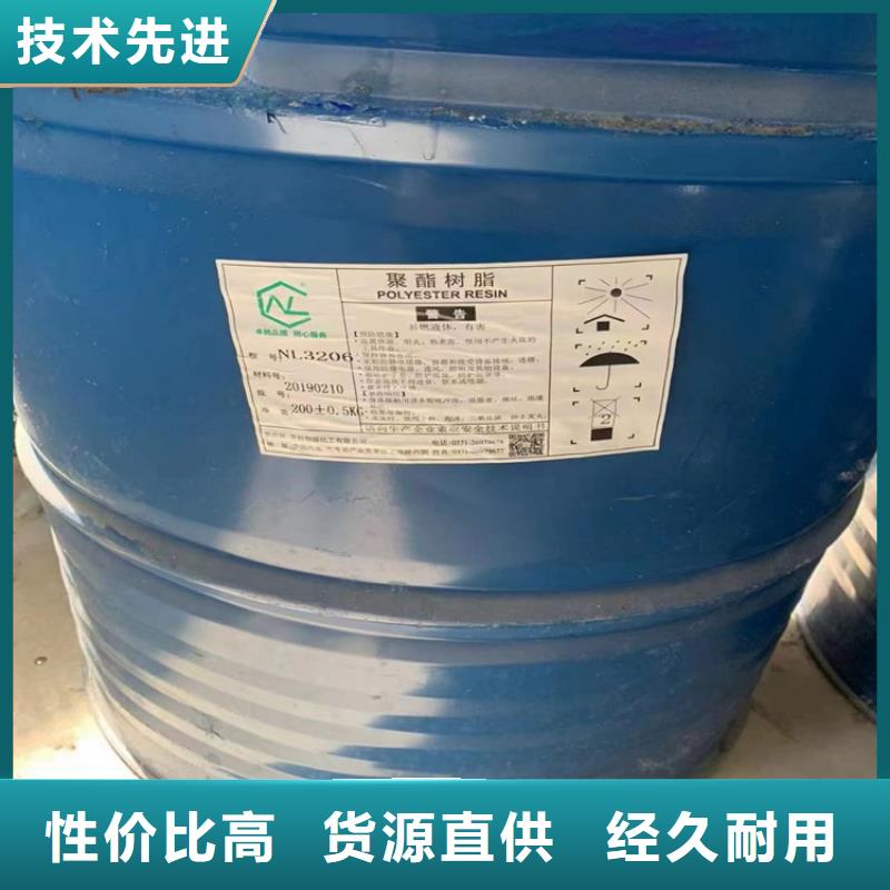 县回收食品添加剂源头厂家
