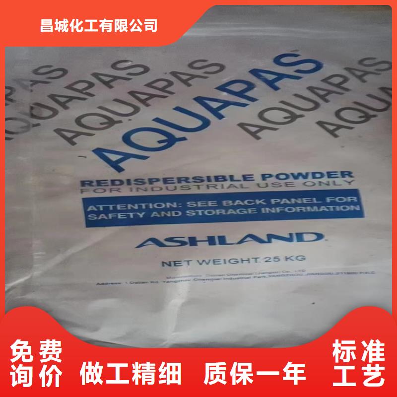 回收食品添加剂有口皆碑