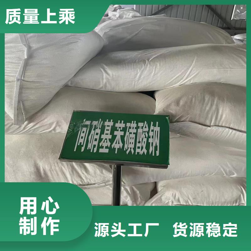 回收食品添加剂严格把关质量放心