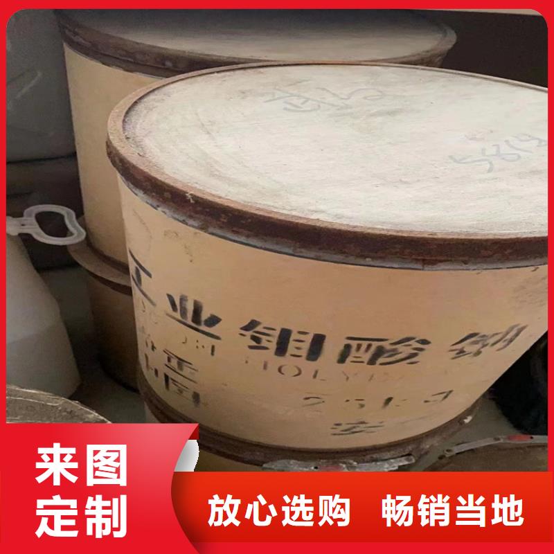 回收溶剂视频-回收溶剂(昌城化工有限公司)覆盖地域广西省桂林市雁山|临桂|钦州|防城港|河池|南宁|来宾