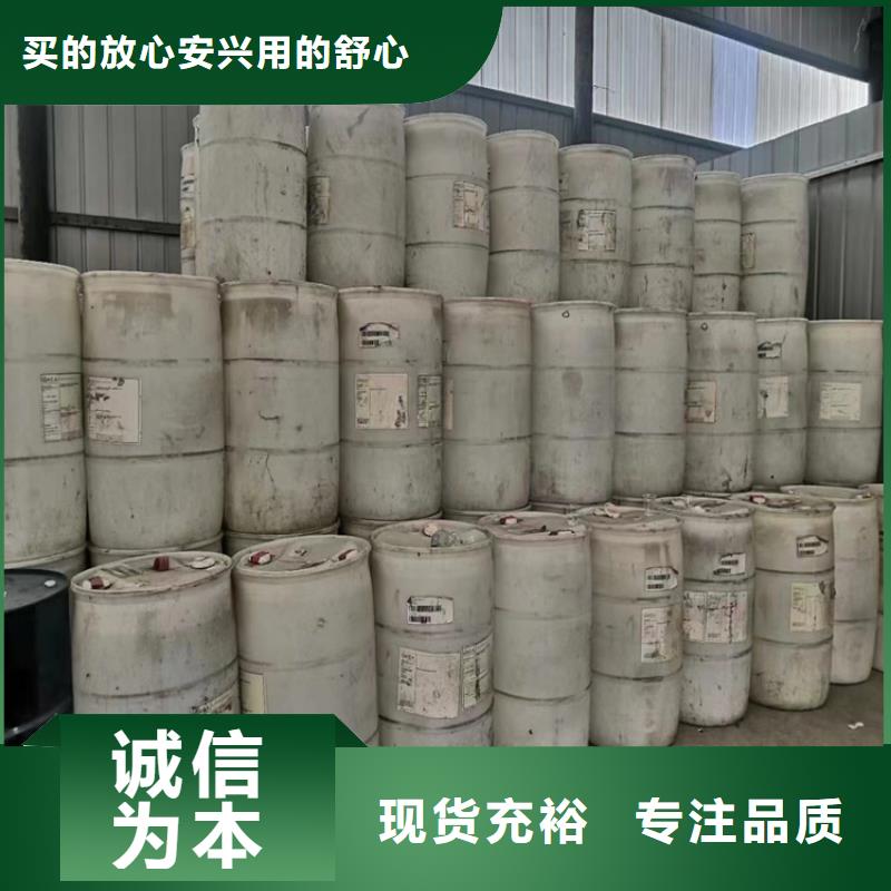 县择优