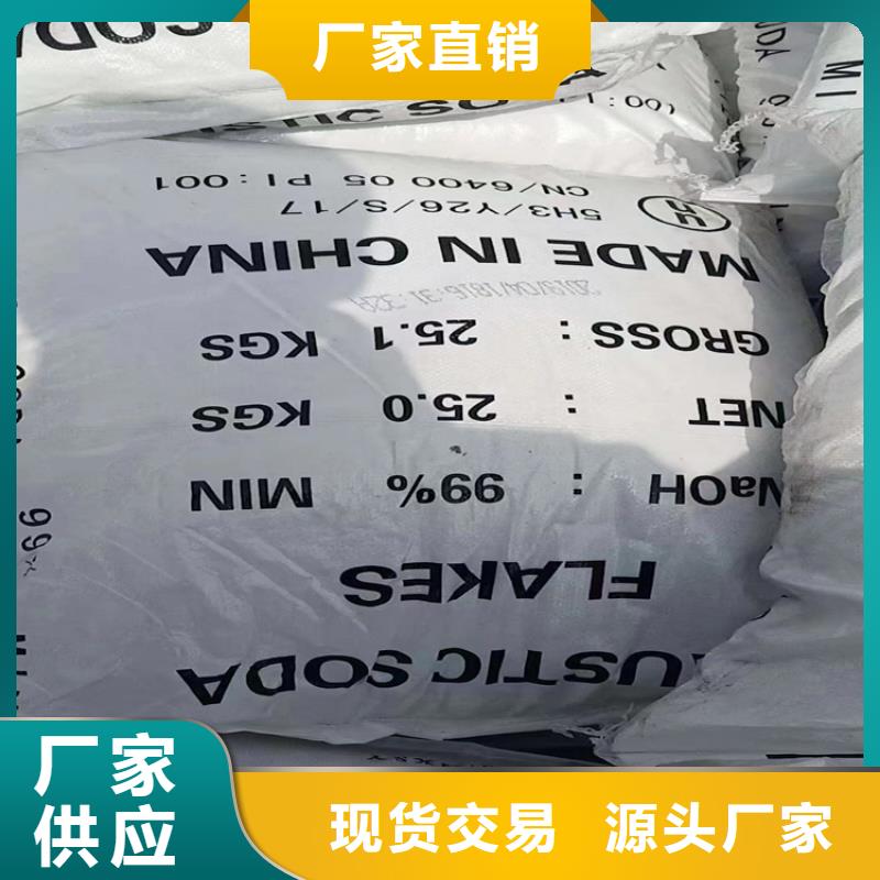 县择优