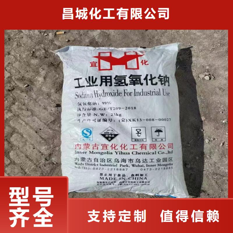回收食品添加剂款式新颖
