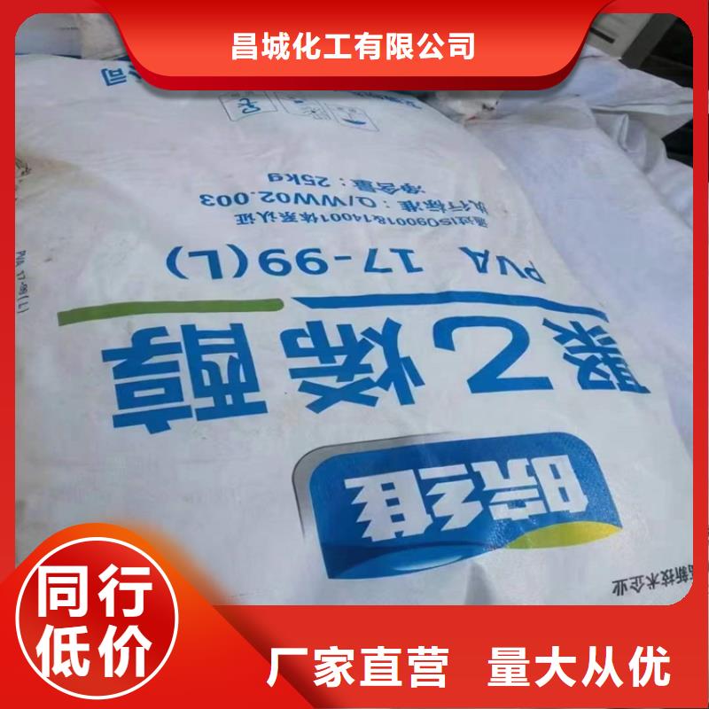 回收食品添加剂回收铂金水源头把关放心选购