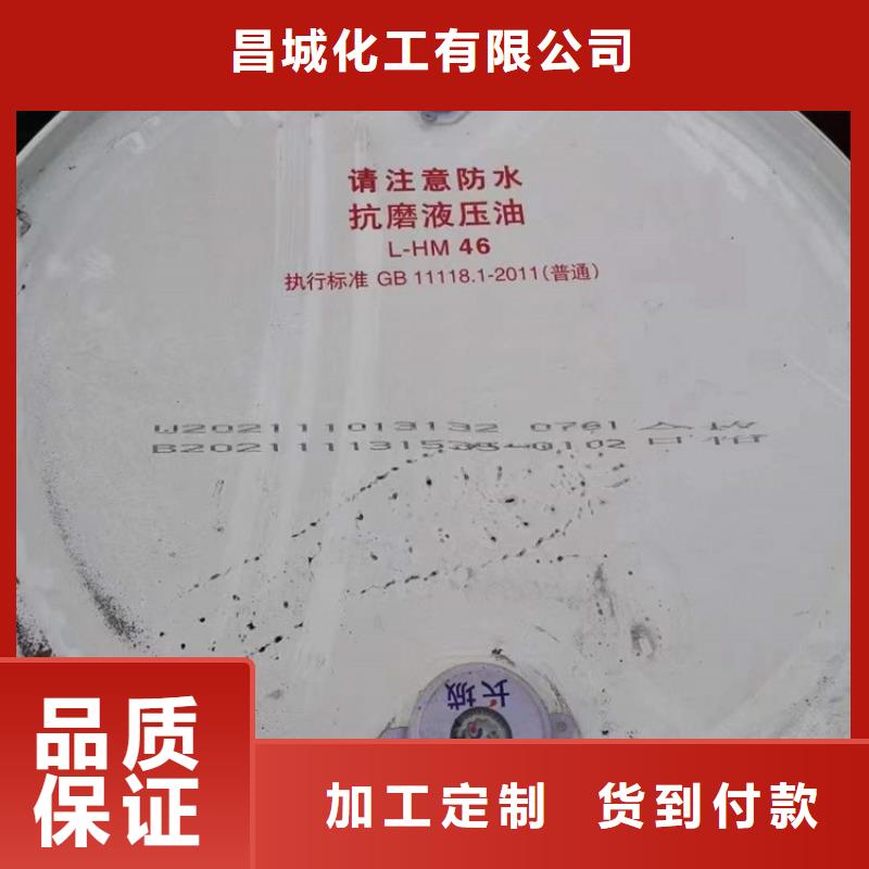 回收食品添加剂严格把关质量放心
