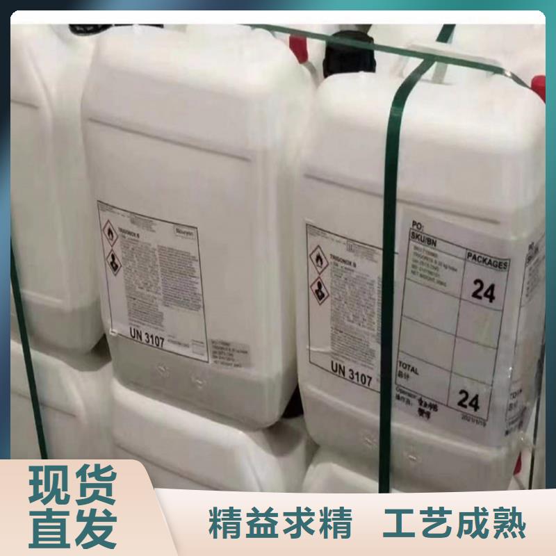 县回收食品添加剂价格行情