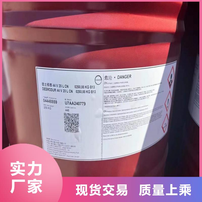  回收食品添加剂实力雄厚品质保障