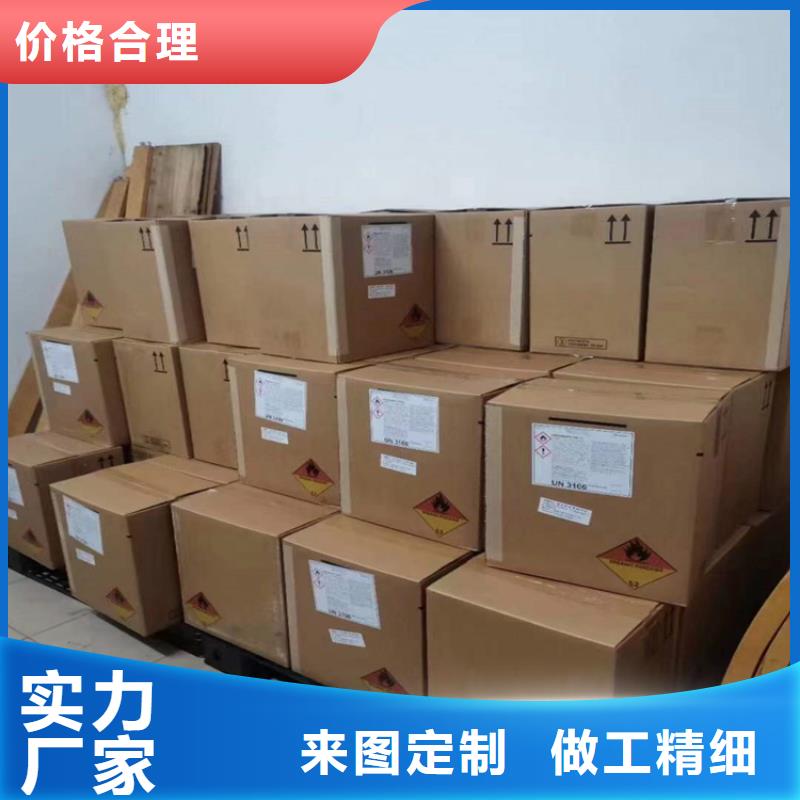 回收食品添加剂服务为先