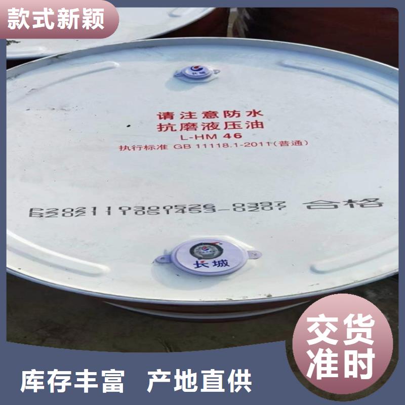 回收食品添加剂严格把关质量放心