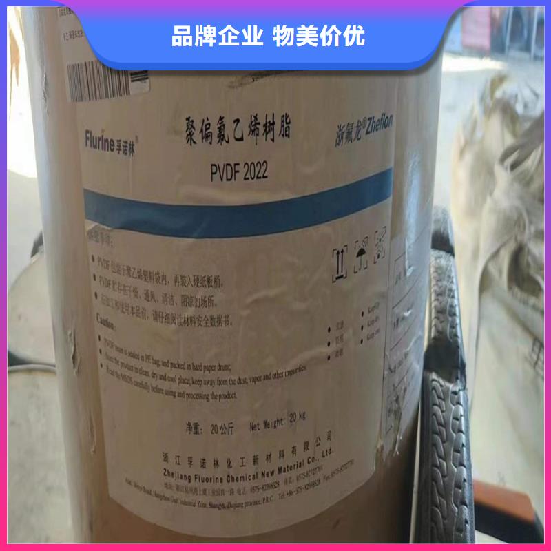 回收食品添加剂出货及时