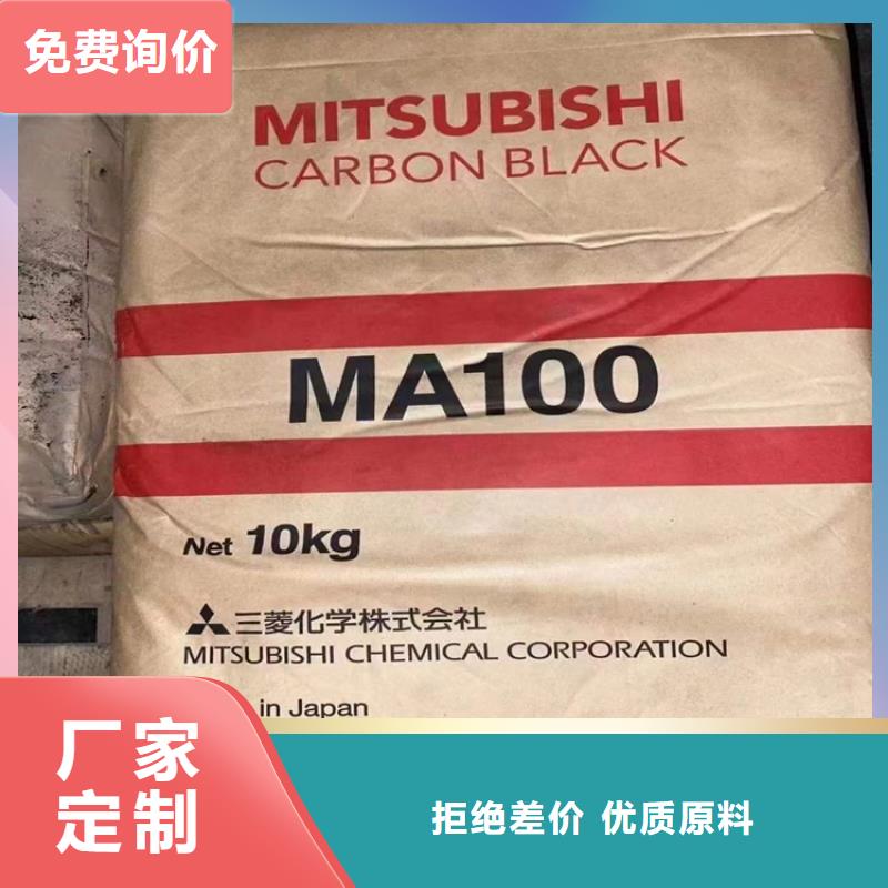 回收食品添加剂实力优品