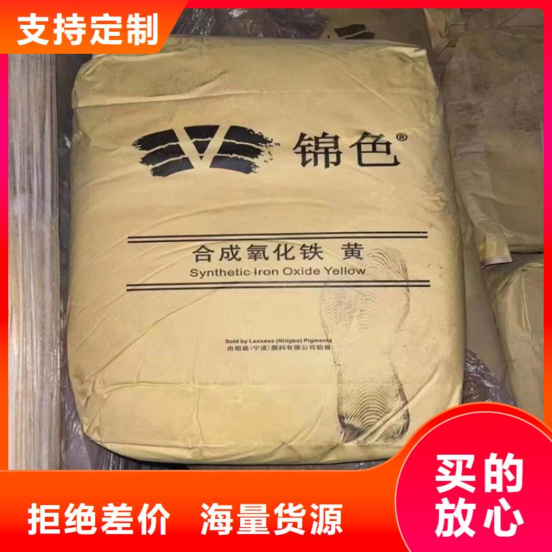 回收食品添加剂您身边的厂家