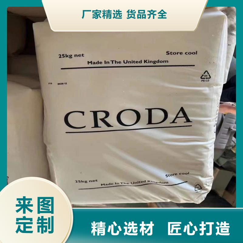 回收食品添加剂回收溶剂厂家定制