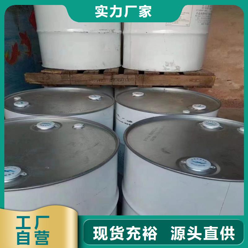 回收食品添加剂值得买