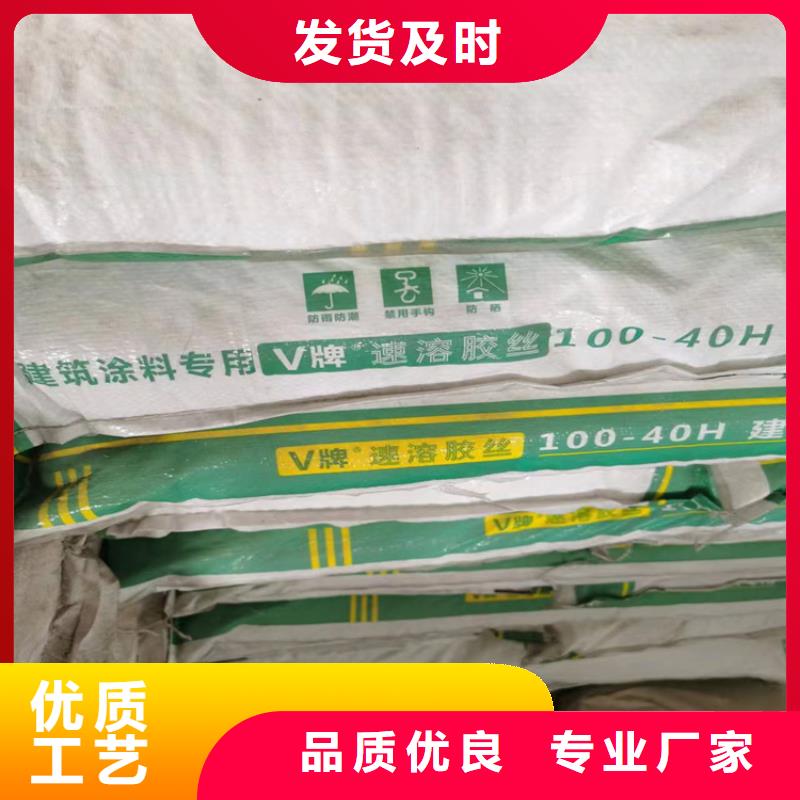 回收食品添加剂设计制造销售服务一体