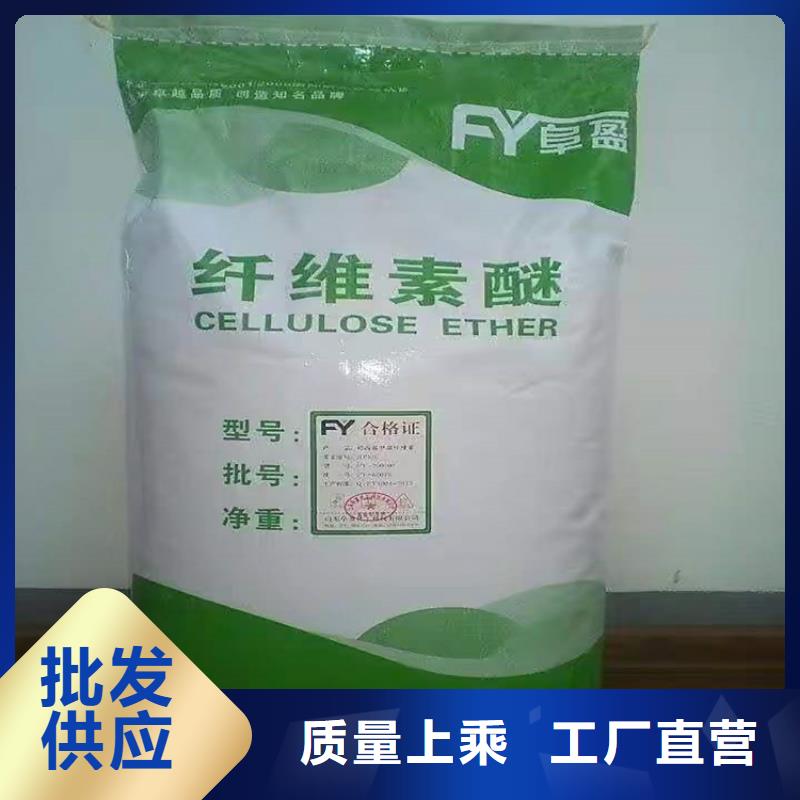 回收食品添加剂厂家直销大量现货
