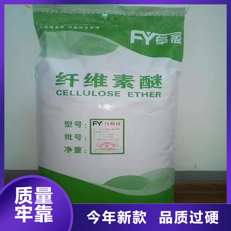 回收食品添加剂大量现货