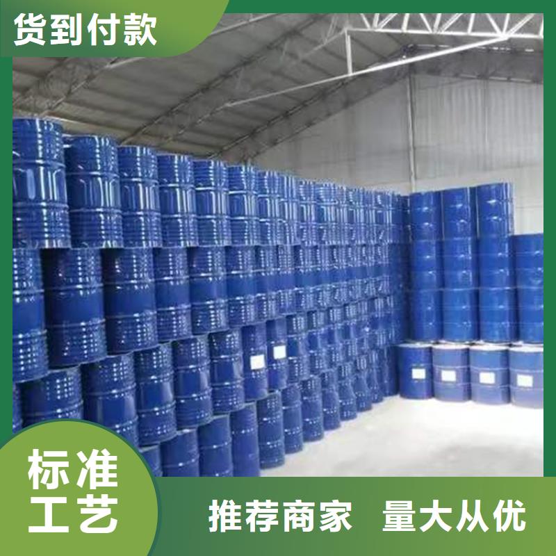  回收食品添加剂设计合理