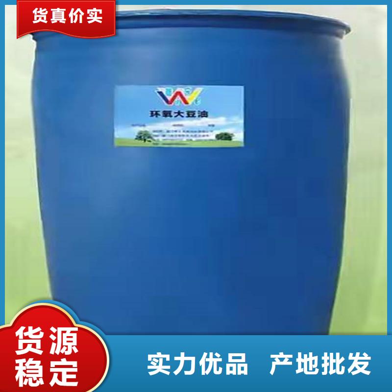 回收食品添加剂厂家直销大量现货