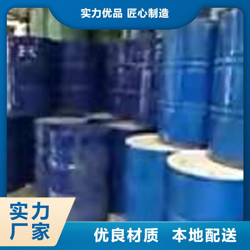 回收食品添加剂选择我们没错