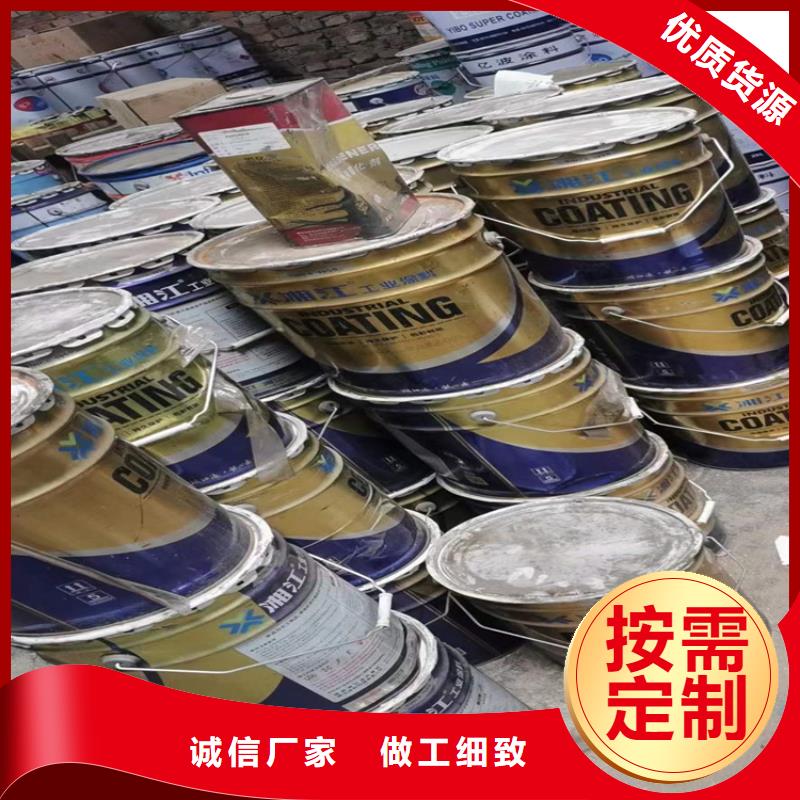 回收食品添加剂经验丰富品质可靠