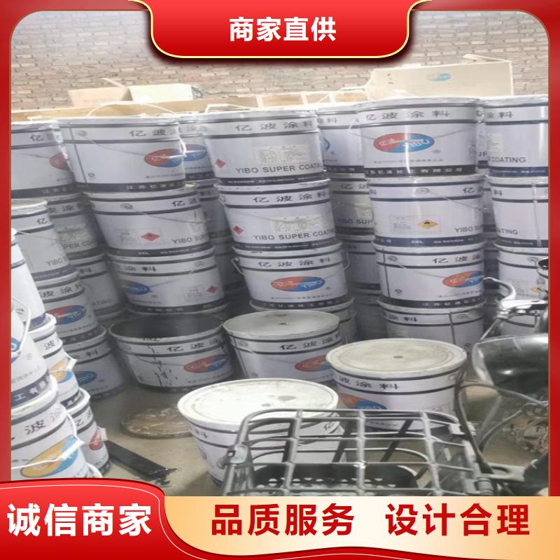 回收溶剂视频-回收溶剂(昌城化工有限公司)覆盖地域广西省桂林市雁山|临桂|钦州|防城港|河池|南宁|来宾