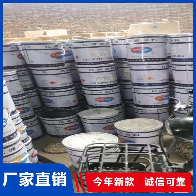 回收食品添加剂值得买
