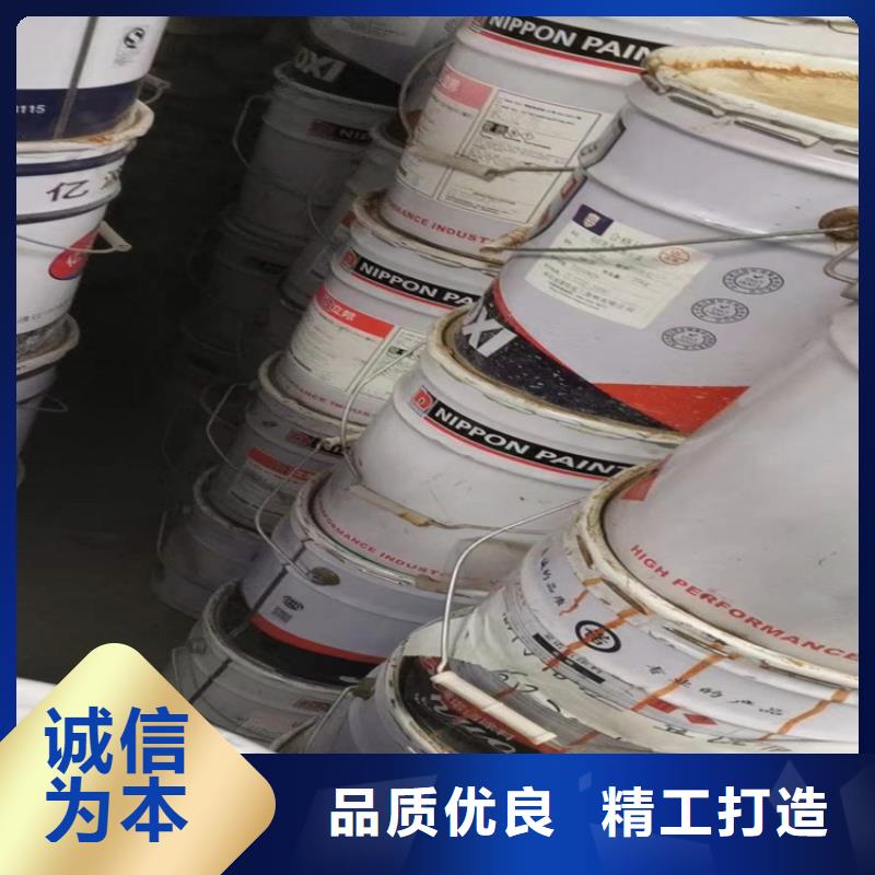 回收食品添加剂有口皆碑