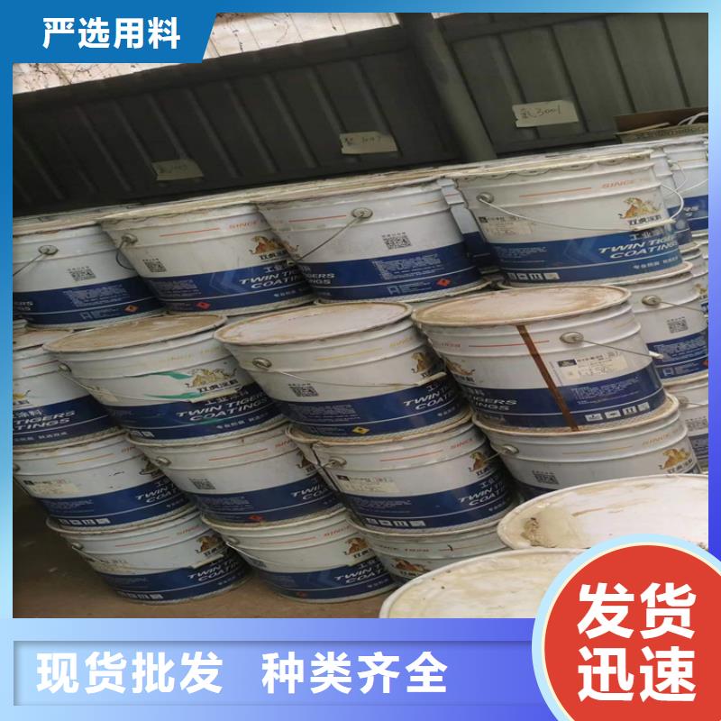 回收食品添加剂现货满足大量采购
