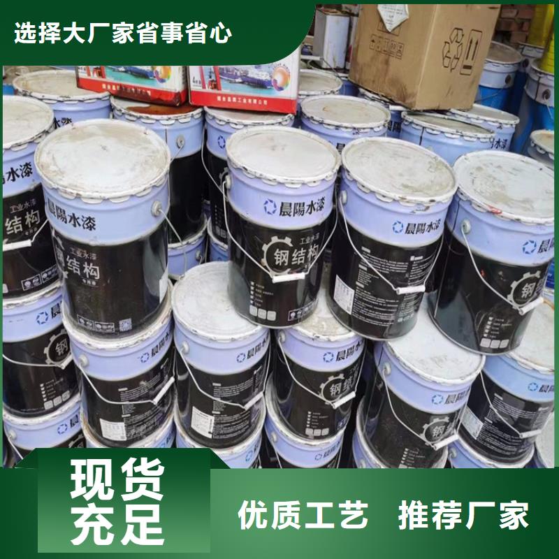 回收食品添加剂多种规格库存充足
