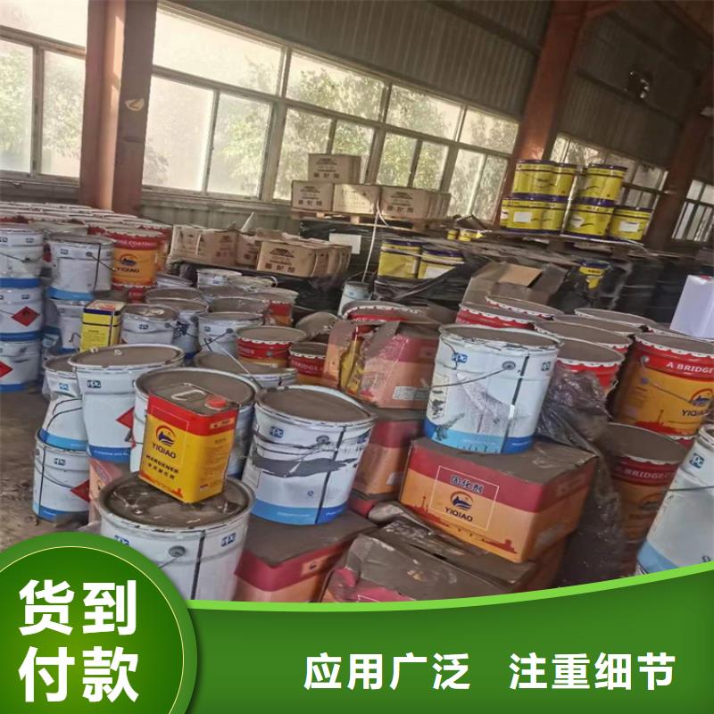 回收食品添加剂出货及时