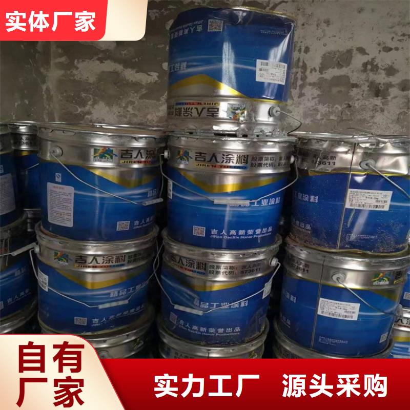 回收食品添加剂现货交易