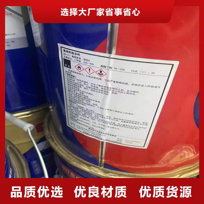回收食品添加剂回收溶剂厂家定制