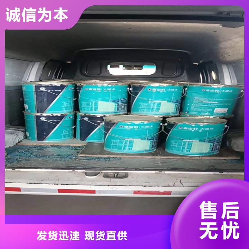 回收溶剂视频-回收溶剂(昌城化工有限公司)覆盖地域广西省桂林市雁山|临桂|钦州|防城港|河池|南宁|来宾