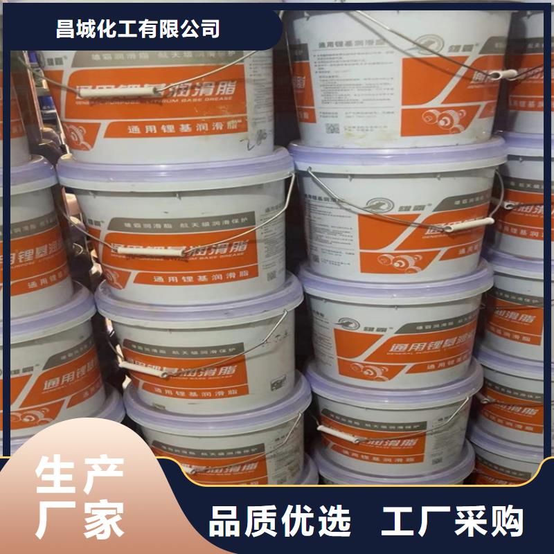【回收食品添加剂】氢氧化锂回收一站式采购