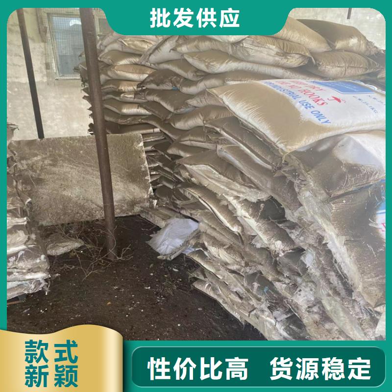 回收食品添加剂经验丰富品质可靠