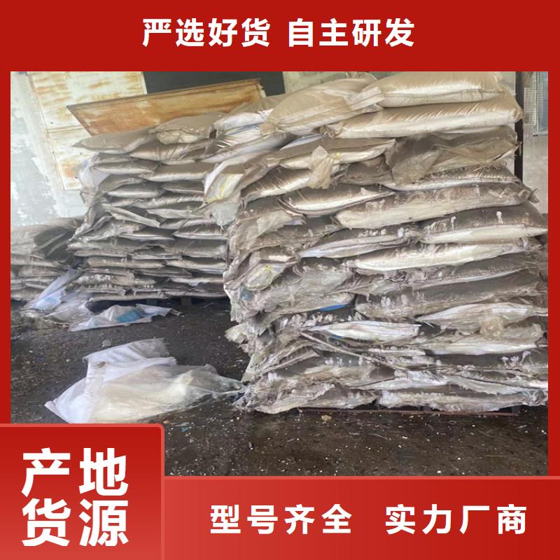  回收食品添加剂源头工厂量大优惠