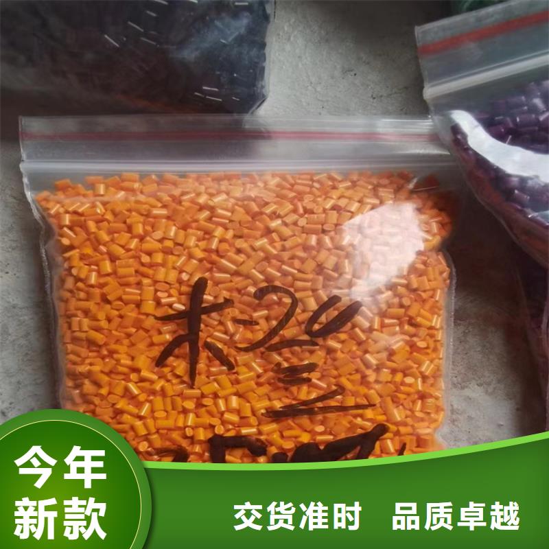  回收食品添加剂设计合理