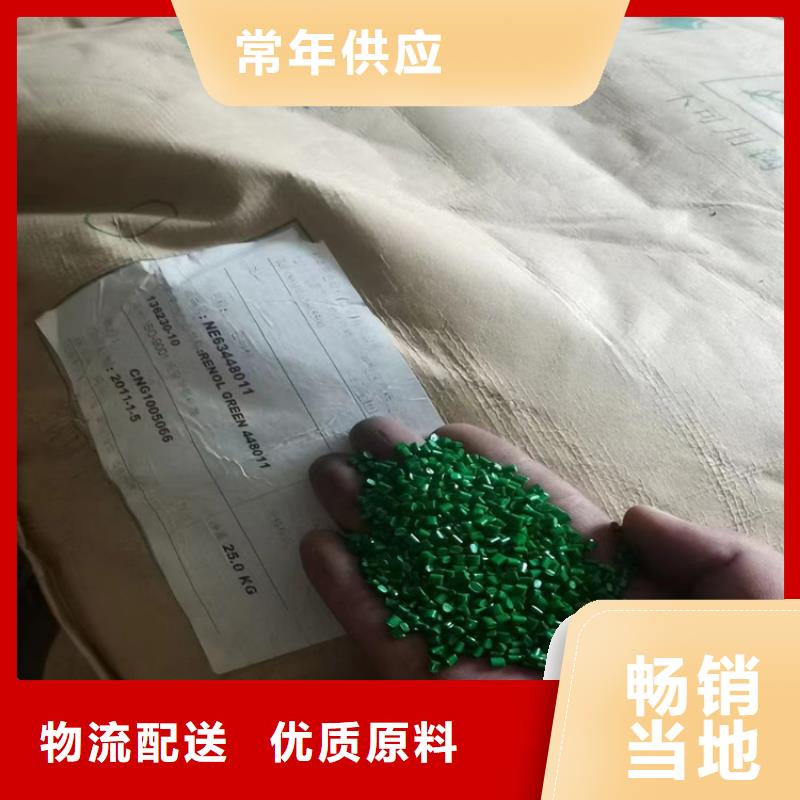 回收食品添加剂符合标准