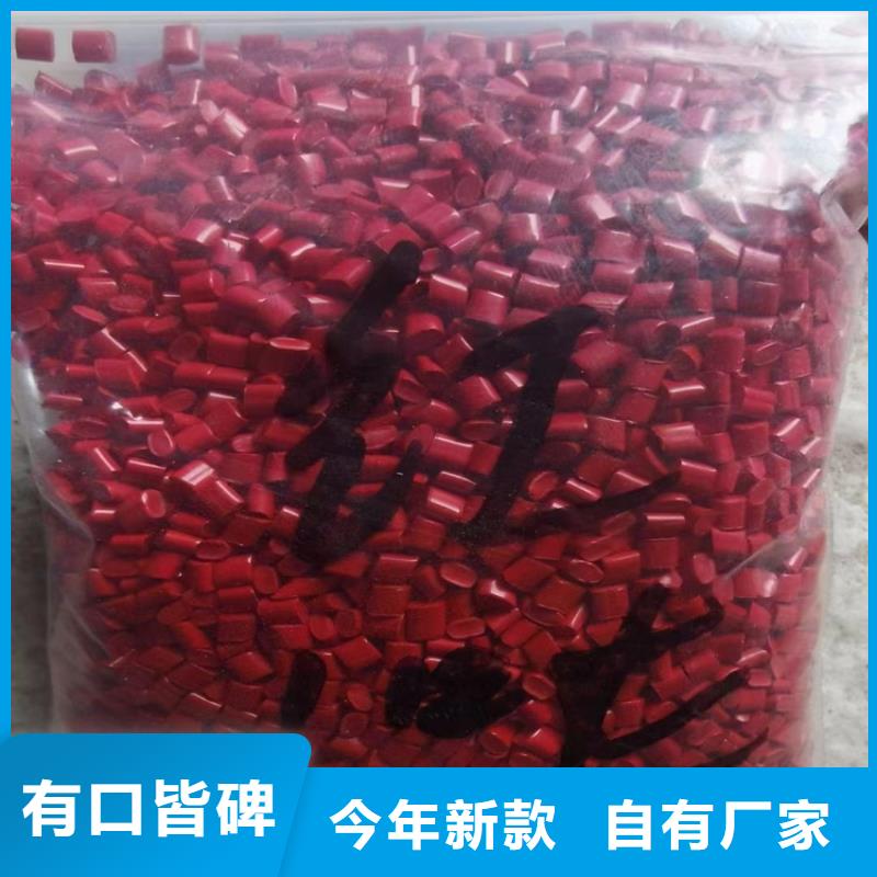 回收食品添加剂精益求精