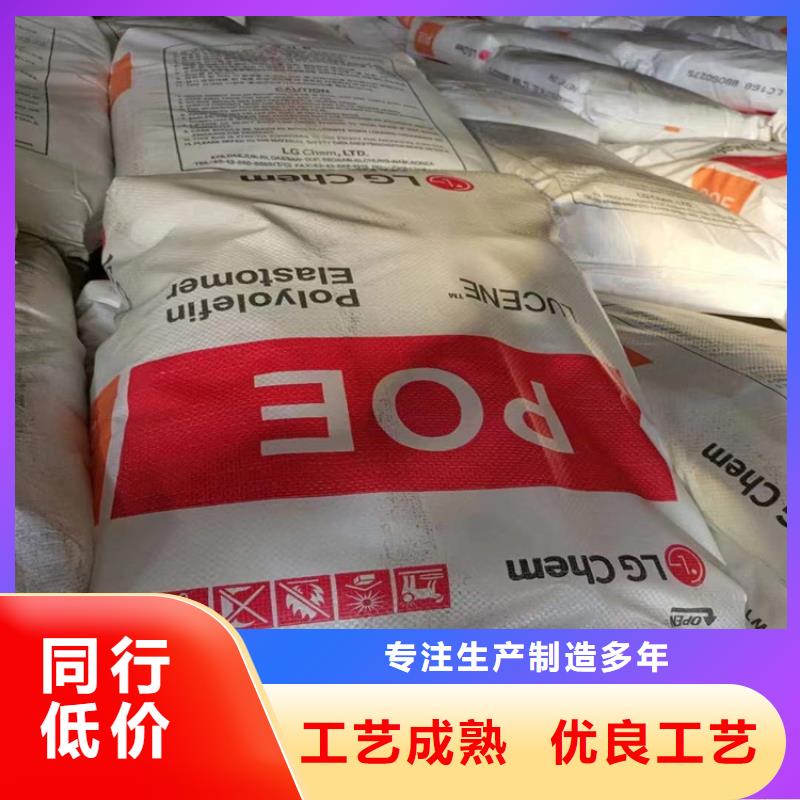 回收食品添加剂自主研发